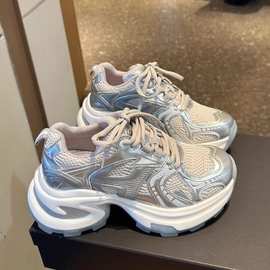 厚底银色老爹鞋女2025春夏新款透气增高网红炸街ins潮休闲运动鞋