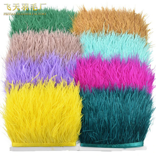 �S��10-15cm�r�Bë��߅�Ʒ���b�b��o����ë���K��ڕr�b��ë