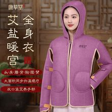 Bñ¼ioi׵늼ӟ}SֱN]