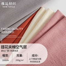 �ﶬ�H�w�Ӻ��Ứ�A�޿՚������ ������Ʒ��ˮ���Ӽҷ����ϬF؛