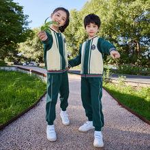 小学生校服春秋套装两件套儿童班服纯棉运动春款幼儿园园服春秋装