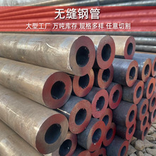 ����42crmo�o�p䓹ܽ��B�����ô�ڏ����ڟo�p���ĈA���и�ӹ�