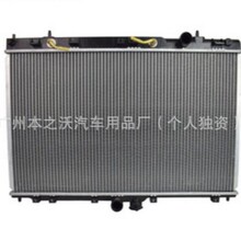 ������ˮ��  MN156092   1350A294  1350A050