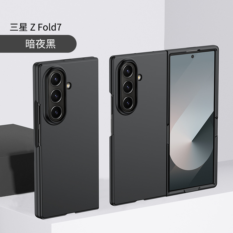 新しいモデルは、ヒンジ付きスキンフィール保護ケースを備えたSamsung zfold7携帯電話ケースgalaxy zfold30% offスタックスクリーンに適しています。|undefined
