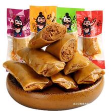 ���w�����㹽����С���b��ʳ���������lС���Ĵ�ʳƷ�����؛