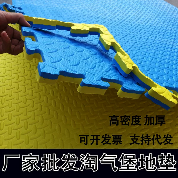 Leaf Pattern Foam Mat 1 m * 1 m Early Education Center Kindergarten Naughty Castle Dance Training Splicing Mat