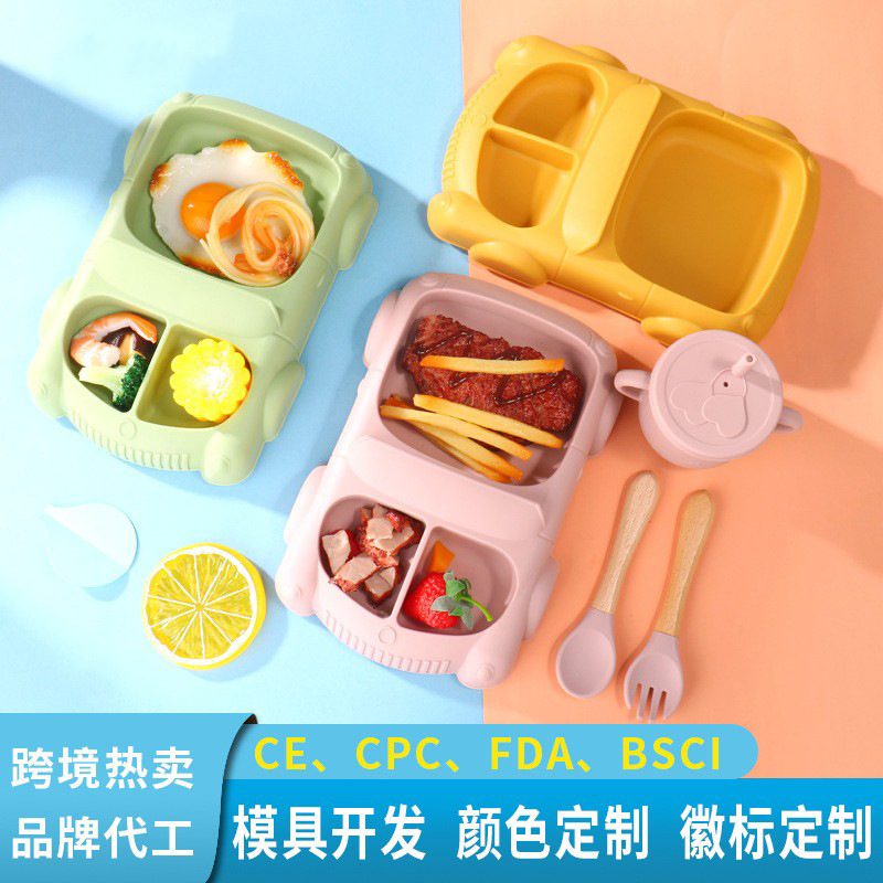 Fábrica nuevo bebé plato de cena de silicona gran ventosa vajilla traje de 8 piezas de dibujos animados para niños coche plato de cena de silicona