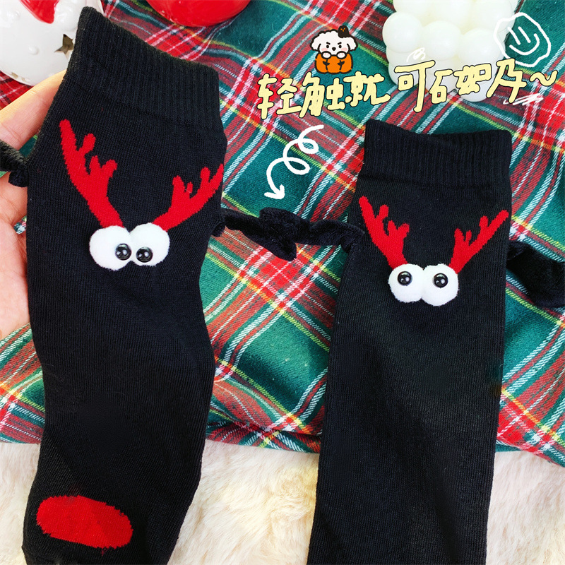사슴 뿔 블랙 [크리스마스 핸드 양말] 베어 양말