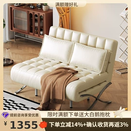 皮艺床;皮艺沙发;布艺沙发