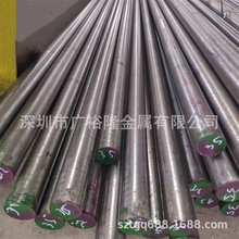 ģ��䓲�DC53 SKD11ģ��䓾��� S136�A�� Cr12��� SKD61�A䓼ӹ�