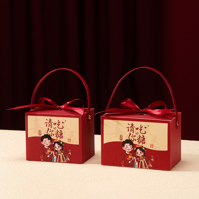 ウェディングキャンディボックス、新しいウェディングポータブルキャンディギフトボックス、婚約キャンディバッグ包装箱、空箱|undefined