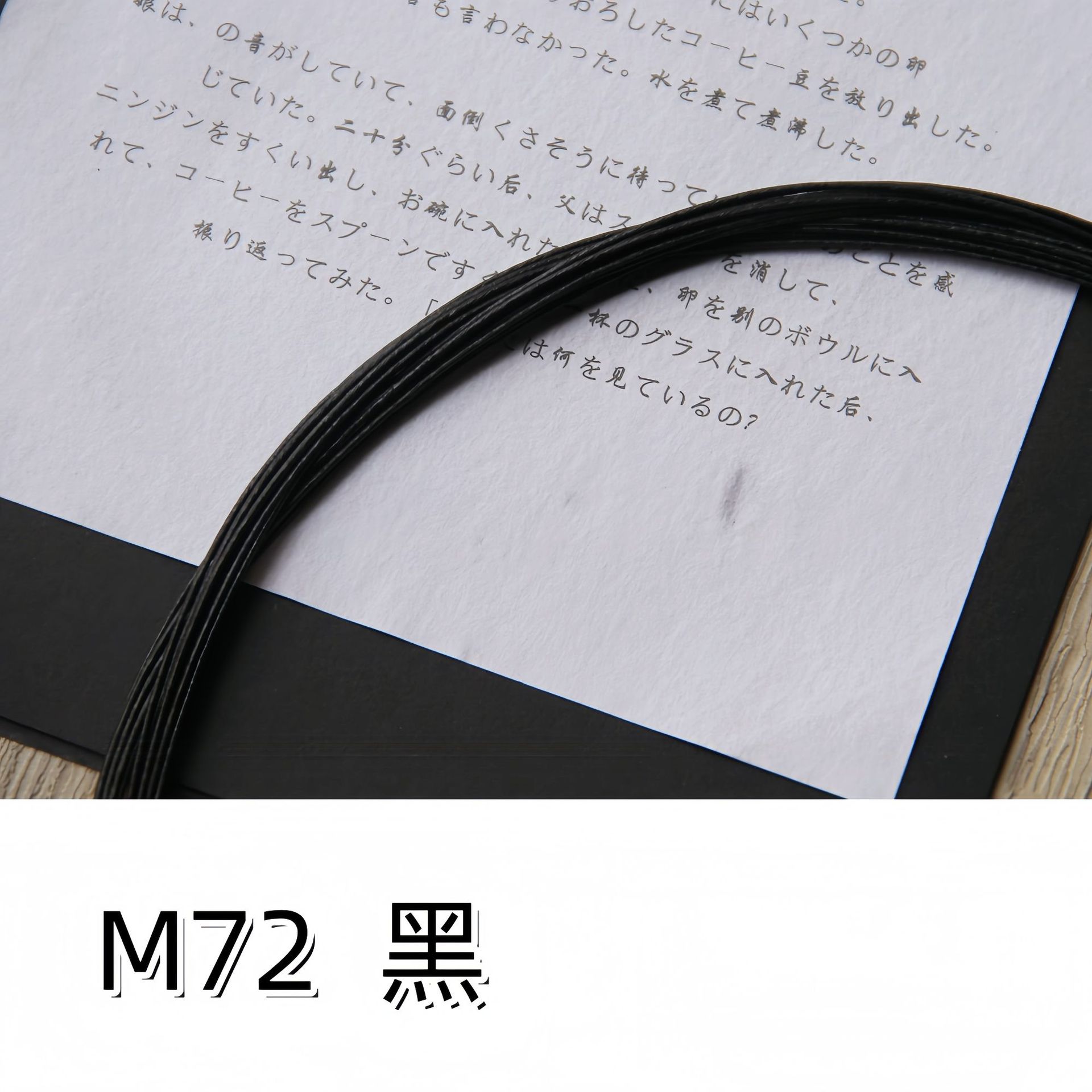 M72 preto (pacote com 10)