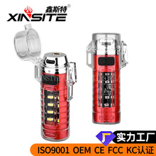 �¿�늟�z���C�����yʽ���Ͳβ�����ⱬ����ʾ����ˮ���