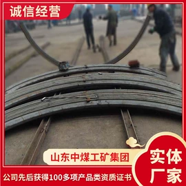 矿山施工设备;矿业输送设备;其他救生器材