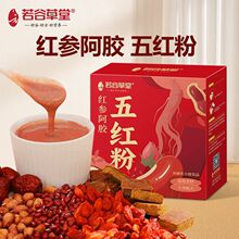 Ȳützt۬Fĥ250gttt轼tƤͷ