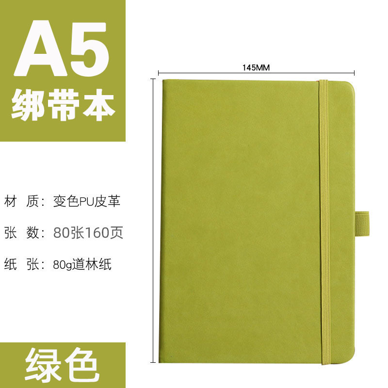 Cuaderno de comercio exterior personalizado a5 cuaderno grueso de alto valor facial cuaderno cuaderno de papel de negocios mayorista