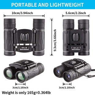 New Little Sun 300X25 500X25 Full Optical High-Definition Double Binoculars Portable Telescope Cross-Border