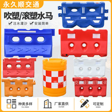 �ؑc�S������ˮ�R�L�ܴ���ȫ�¸��x��עˮ�{�ׇ�����ײͰ�����