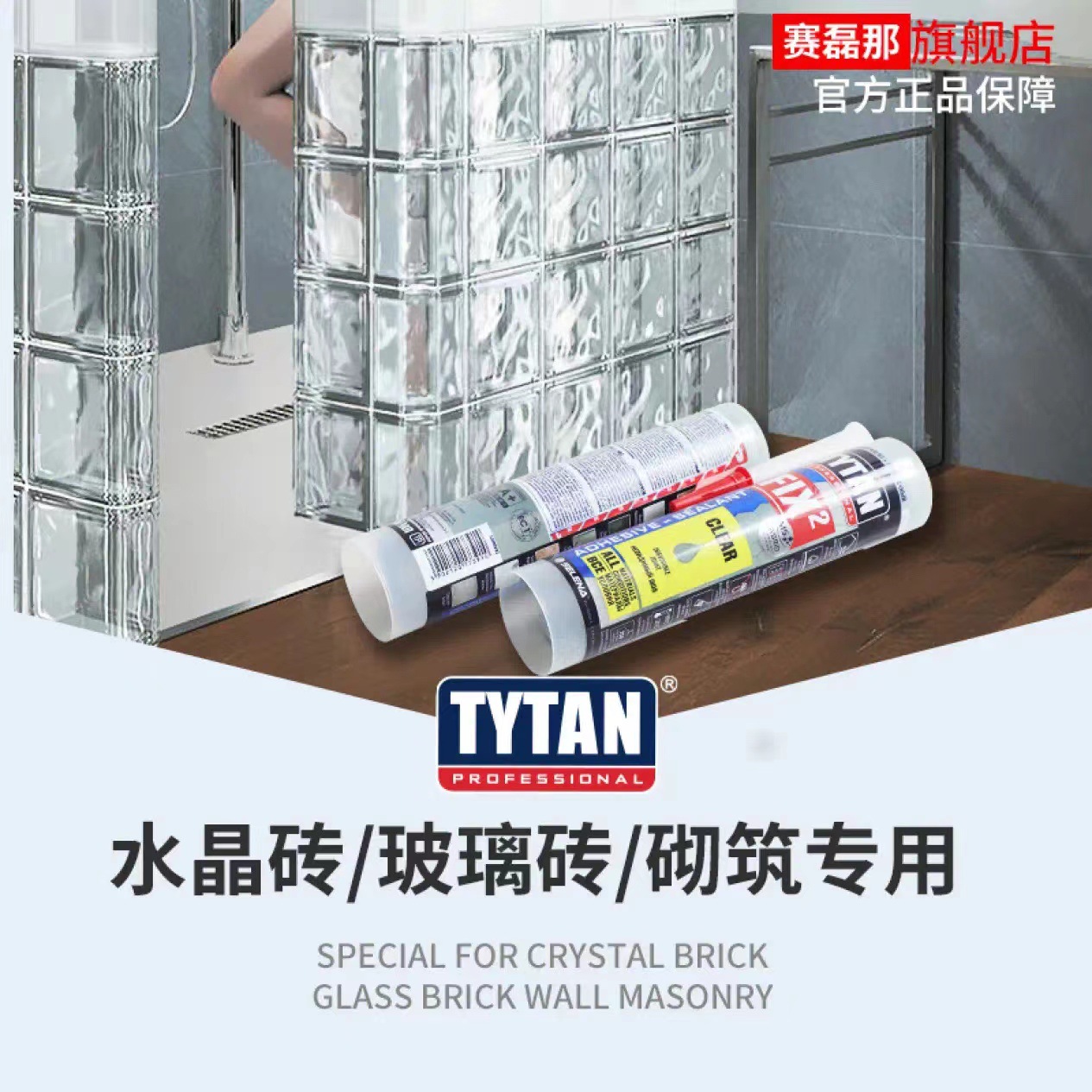 微信图片_20231012201200