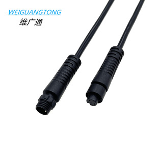 m8���z���^ LED�����B�Ӿ����^ LED��ĸ�B���� ��ˮIP67�����^