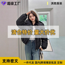 �޷�Ů�̿�2025���ﶬ�¿��Bñ�Ӻ����������С���Ӱٴů����