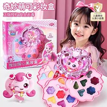 �����ڙ���ͯ�ʊy���yƷ�ڼtָ����Ů���^�Ҽ���߶Y��