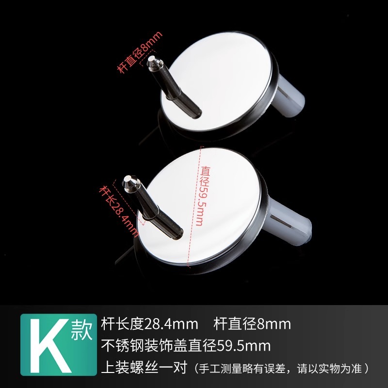 Accesorios de cubierta de inodoro tornillo de fijación placa de cubierta de inodoro universal conector de perno de expansión fijación de fijación antigua