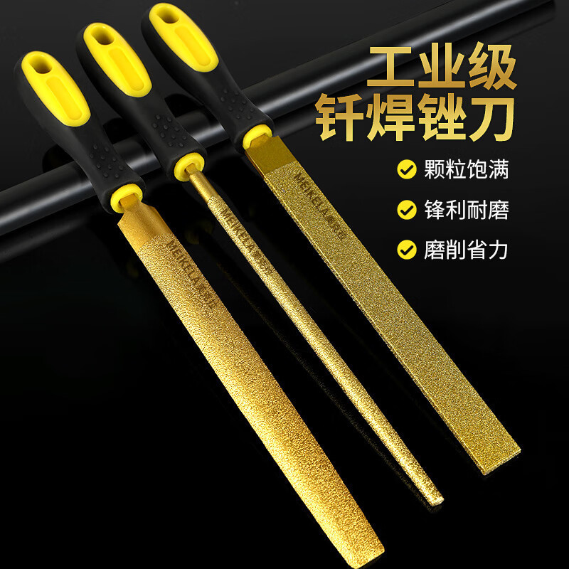 Brazed Diamond File Shaping File Alloy File Flat Semicircular Metal Wood Block Tile File Grinding Tool