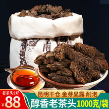 �ϲ��^�ն�10����������ն�������ϲ��^ �º��ն����~���l