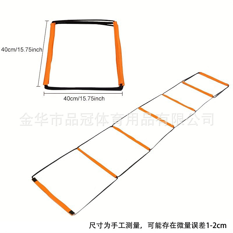 Escalera ágil mariposa Escalera de salto Escalera de cuerda Escalera flexible Escalera ágil fija Velocidad Equipo de entrenamiento de fútbol Escalera ágil