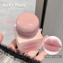 kekemoodĢ�����a���ø��F�洽�Ԇ���ڼt��ճ���@���nϵ�@�۳֊y