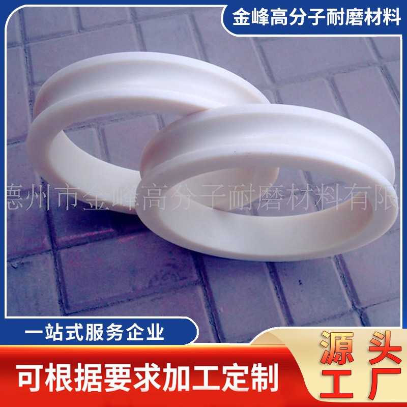 高耐磨尼龙轮衬 矿用尼龙轮衬皮带机轮衬猴车轮衬索道尼龙轮衬