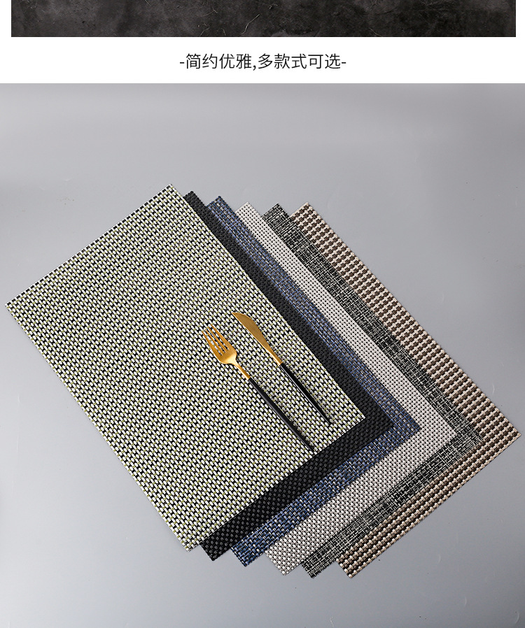 餐垫_14.jpg