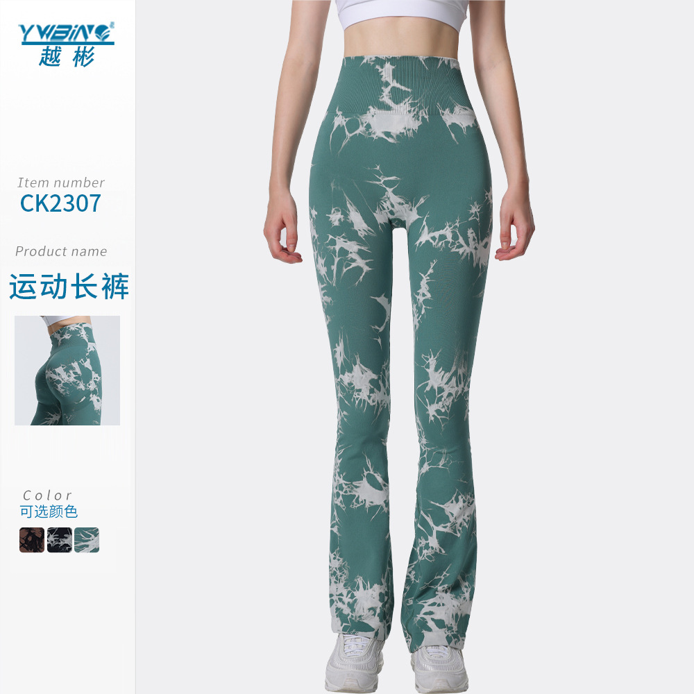 Nuevo en stock pantalones acampanados de deriva teñidos con lazo de punto sin costuras pantalones de fitness de levantamiento de cadera pantalones de yoga de alta elasticidad de secado rápido