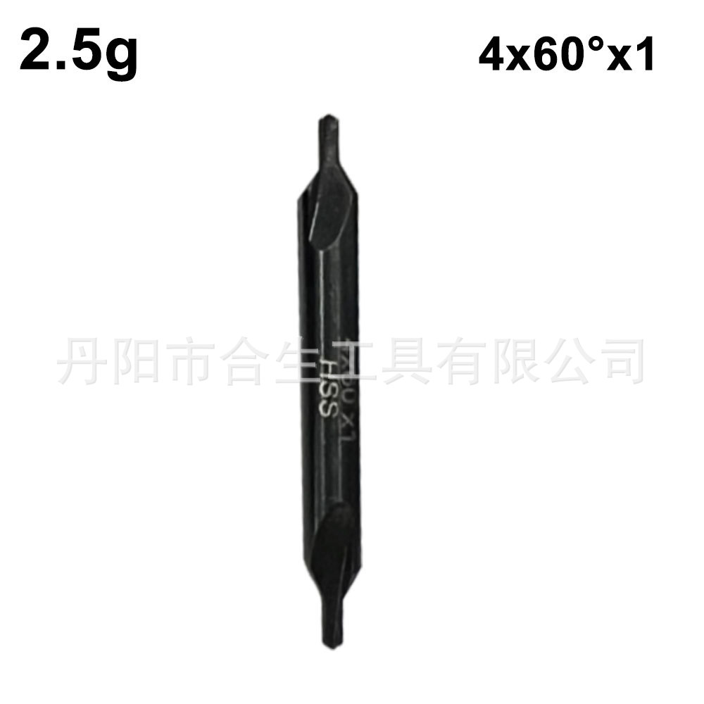 6PC taladro central cuchillo taladro biselado cuchillo sin protección de cono taladro central compuesto de acero de alta velocidad taladro de Punto Fijo ranura espiral de molienda completa