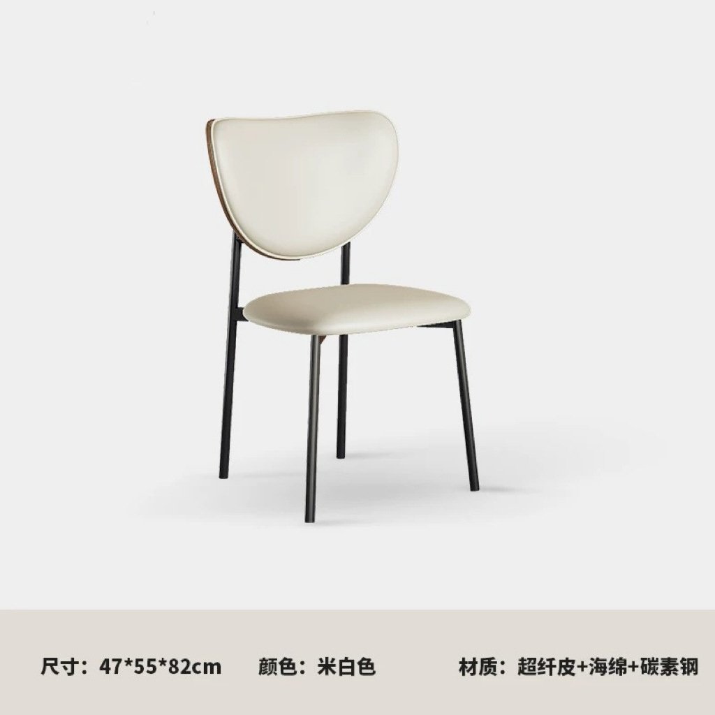 오프화이트 마이크로파이버 가죽