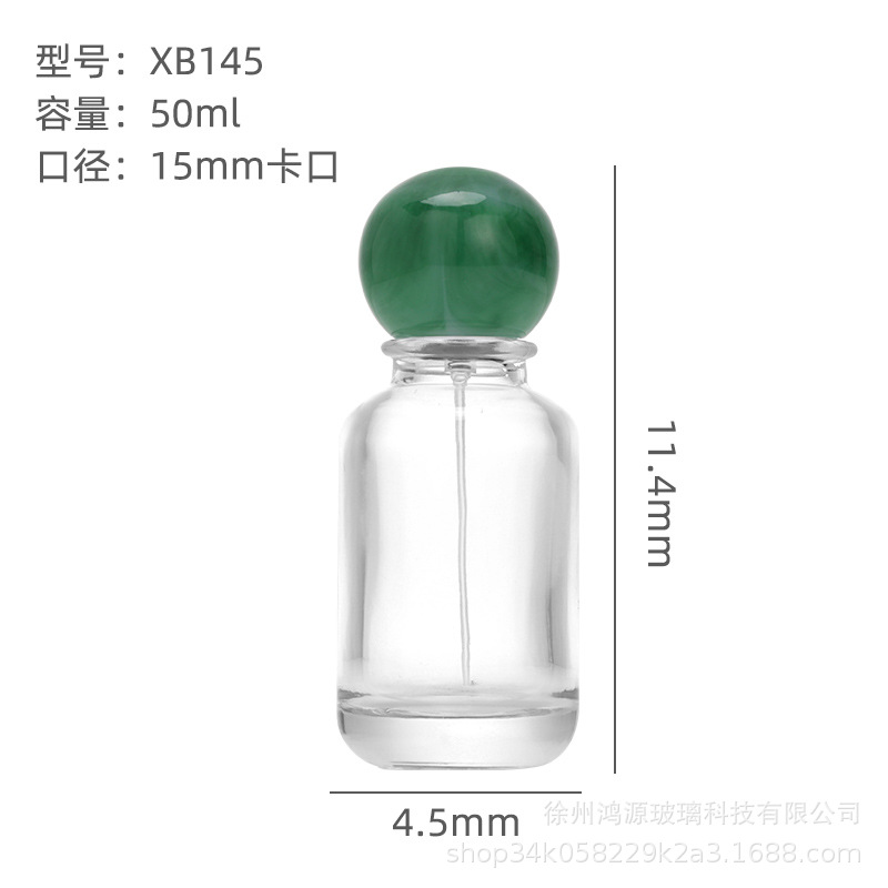 Botella de perfume al por mayor Botella de aerosol de presión 30ml 50ml 100ml Botella de vidrio transparente con bayoneta Botella de perfume