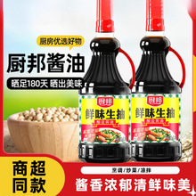 �N���rζ����1.25L��ƿ�����b��������u�����u����������c���l