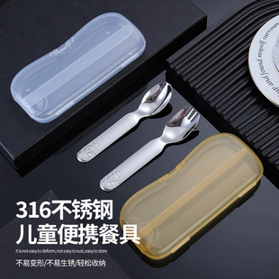 316���P䓹��u�� ��ͯ��ͨ����;��oʳ�o���ײ�羳���Ӳ������b