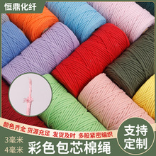 ��о���K ��ɾo�ܾ��� �W����̺�����K3����4���ײ�ɫ��о�޾��K