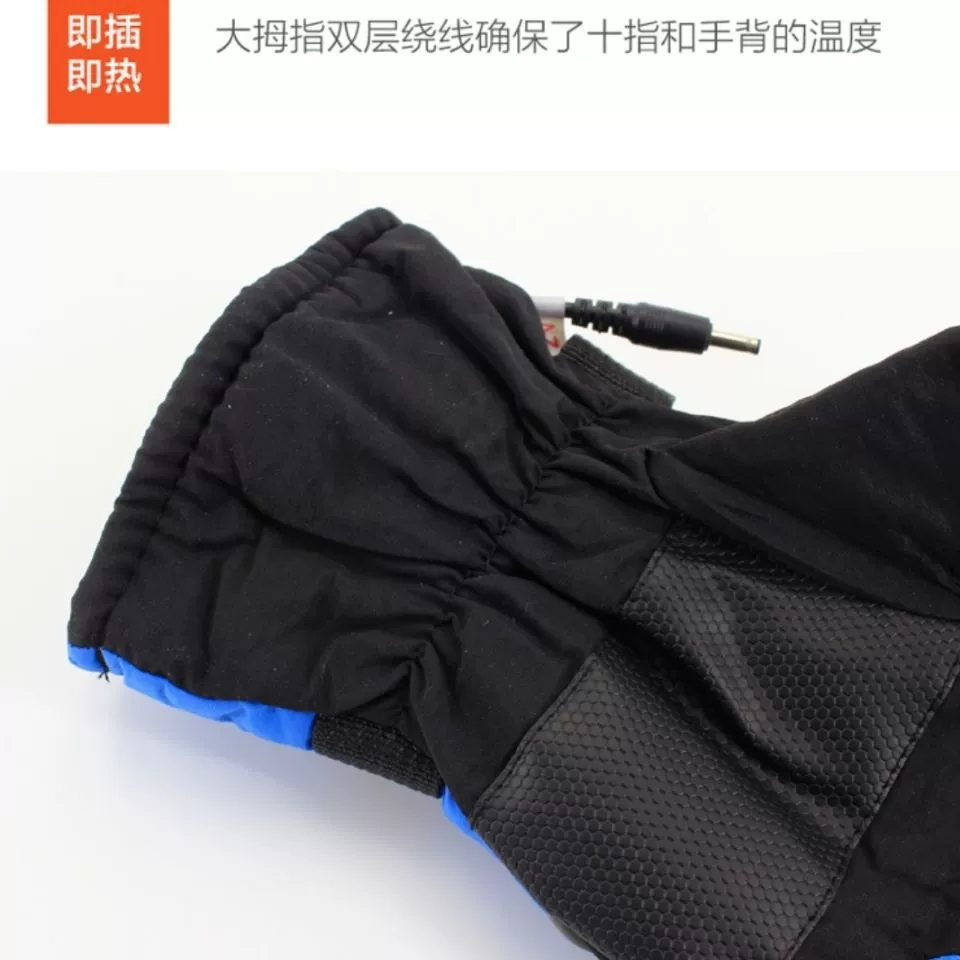 Keep warm gloves