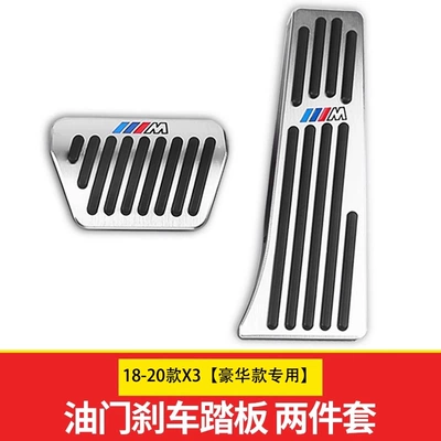 5 Series 4 Series 7 | Dekorativ pedal başlıqları - 18-20-models-x3-luxury-version-two-piece-set
