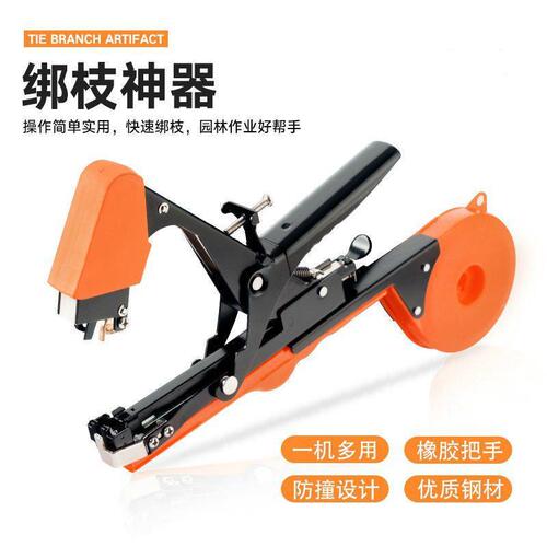 Branch tying machine Agricultural tomato vine tying machine Grape vine tying machine Cucumber vine tying machine