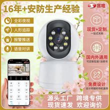 �羳���l�҃ȟo��wifi���ܸ���z���^1080P�����h��360ȫ���O����