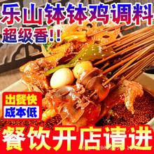 �Ĵ���ɽ�����u�{�ϼt���ٽ���側�������ɫ��ʳ��������C�u֭