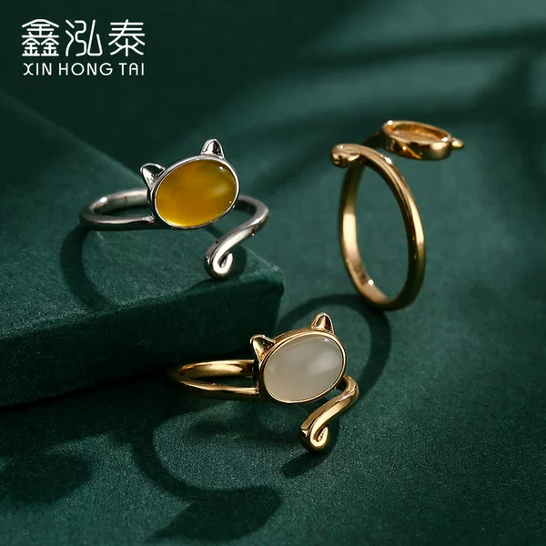Niche Girl's Heart Ring Empty Holder Women's ins Trendy Super Fairy Japanese Style Light Luxury Korean Style Internet Trendy Cat Animal Ring Holder