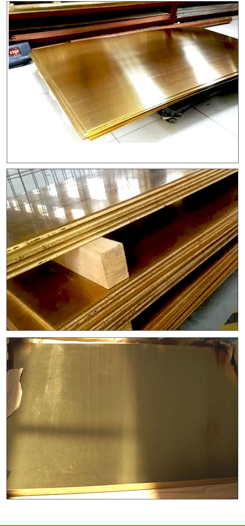 黄铜板_08.jpg