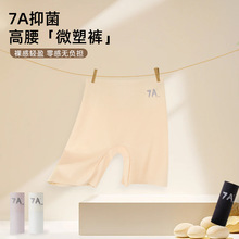 Ůʿ��ѝ��ʽ�o��͸��Ů���������ؿ����d�����ո��������m���߹�