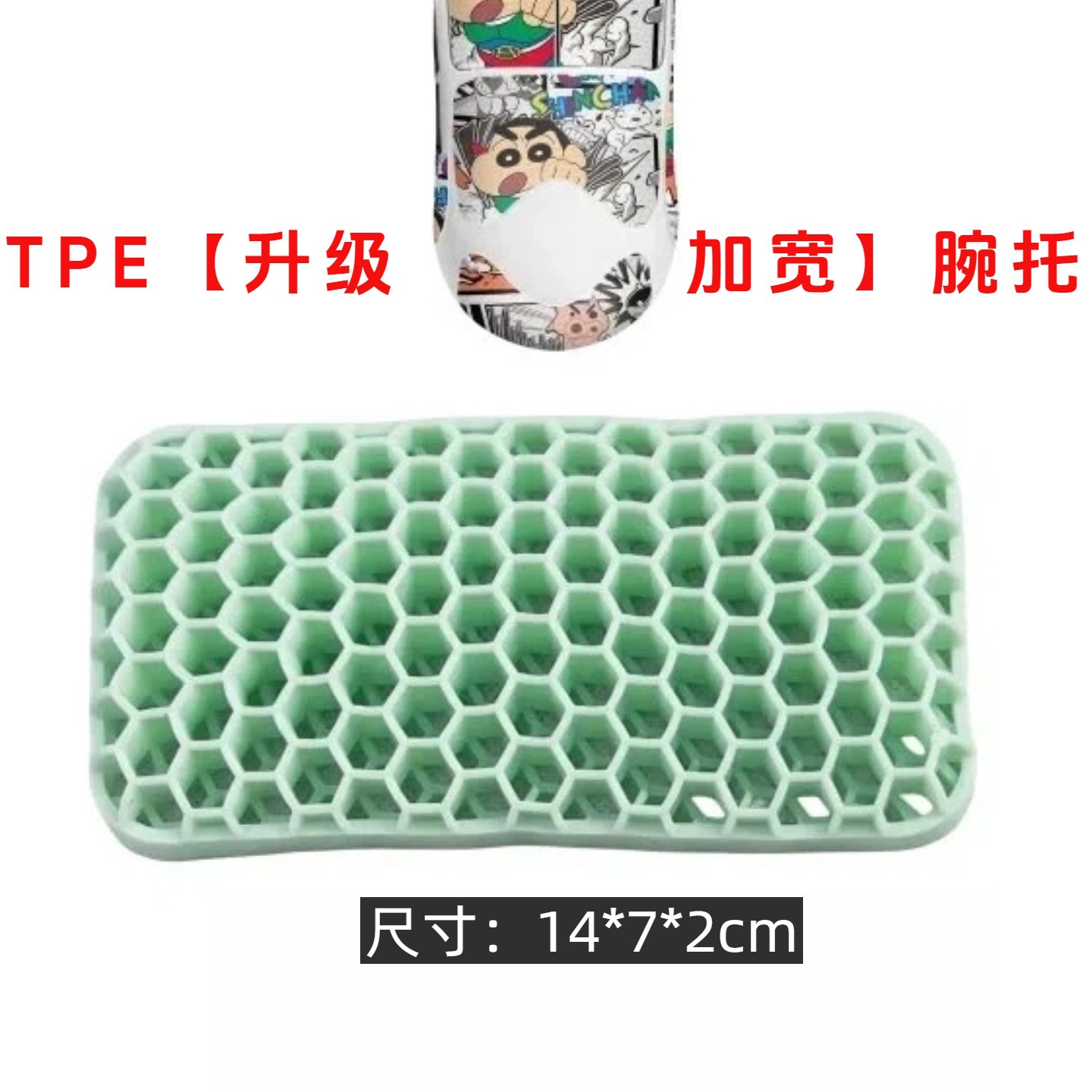 녹색 - 마우스 받침대 [확장형]