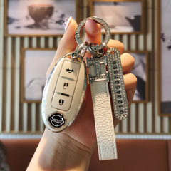 適用日產軒逸鑰匙套騏達奇駿逍客勁客天籟14代軒逸經典鑰匙包殼女